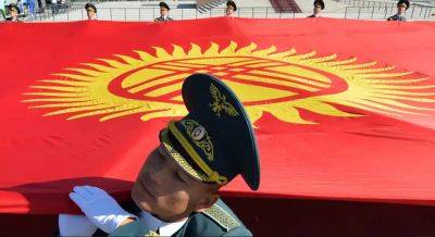 Три варианта. Что хотят изменить во флаге Кыргызстана?