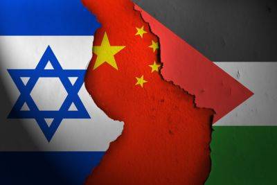 В Китае раскручивается антиизраильская кампания с антисемитским душком