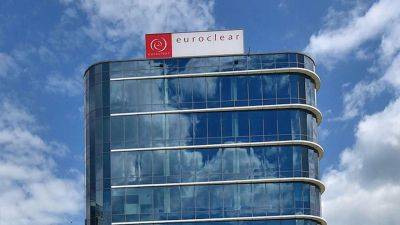 Euroclear заработал 3 млрд евро на замороженных российских активах