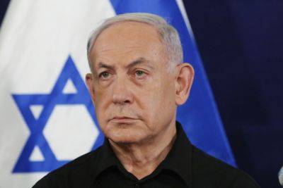 Беня Ганц - Нетаниягу извинился перед военными: «На надо было это говорить» - news.israelinfo.co.il