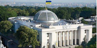 Вільям Бернс - В Раде предлагают установить штрафы за нарушение комендантского часа - nv.ua - Украина
