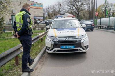 Штраф за нарушение комендантского часа – какие штрафы хотят ввести в Украине - apostrophe.ua - Украина