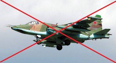 Возле Авдеевки сбили российский Су-25 - подробности