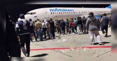 В Дагестане жители штурмуют аэропорт из-за рейса с "беженцами из Израиля": детали (видео)