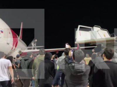 Протестующие в дагестане окружили самолет из Тель-Авива