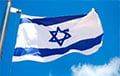 МИД Израиля выступил с заявлением из-за погромов в Дагестане