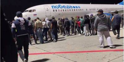 Офис премьера и МИД Израиля отреагировали на беспорядки в аэропорту Махачкалы