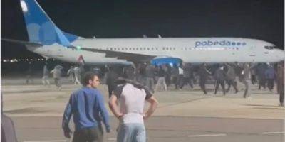 Аэропорт в Махачкале освободили от агрессивной толпы и закрыли на неделю