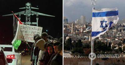 Война в Израиле - в Дагестане устроили антисемитскую акцию и пригрозили по-взрослому встретить рейс из Израиля - видео
