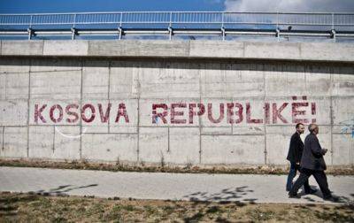 Сербия сократила военное присутствие на границе с Косово - Белград
