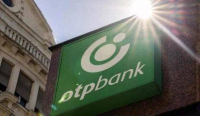 Украина исключила OTP Bank из списка международных спонсоров войны