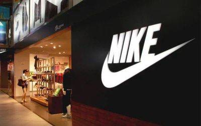 Louis Vuitton - Жан-Поль Готье - Nike остается самым дорогим брендом одежды в мире — Brand Finance - smartmoney.one - Китай - США - Украина - Франция
