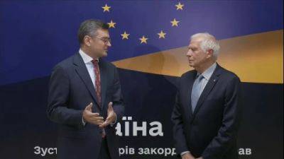 ЕС созывает "исторический" саммит глав МИД стран блока в Украине