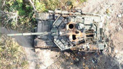 Російські окупанти втратили сучасні танк і БМП