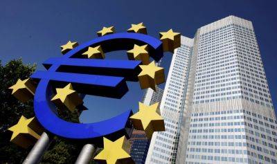 Представитель ЕЦБ: процентные ставки будут стабилизированы при приближении к инфляции 2%
