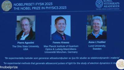 Нобелевскую премию по физике дали за методы изучения электронов