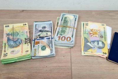 Сумку с деньгами нашли на железнодорожной станции у аэропорта Бен-Гурион