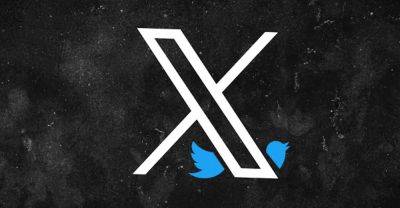 X Social Media судится с X/Twitter Илона Маска из-за ребрендинга