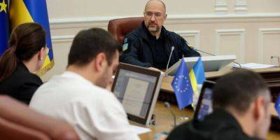 Кабмин разработает единый план реформ, он объединит предложения партнеров и Киева — Шмыгаль