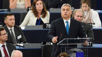 Европарламент одобрил создание Украинского фонда объёмом в 50 млрд
