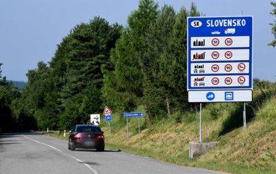 Мариуш Каминский - Вит Ракушан - Польша и Чехия вводят пограничный контроль на границе со Словакией - korrespondent.net - Австрия - Украина - Германия - Польша - Чехия - Словакия