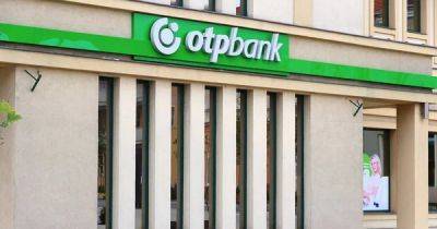 Взяли слово: Украина вычеркнула венгерский OTP Bank из списка спонсоров войны