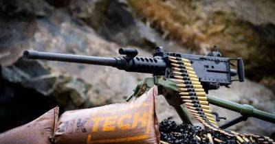 Украина заказала сотни турецких пулеметов Canik M2: что известно об оружии (фото)