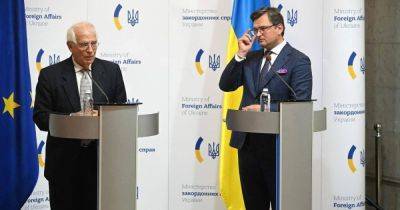 Украина не станет "второсортным" членом ЕС, — Кулеба (видео)