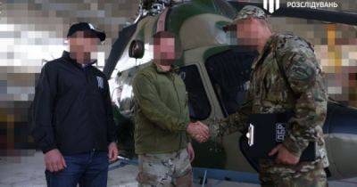 Пытались скрыть от ВСУ: ГБР передало военным вертолет "Мотор Сич" (фото)