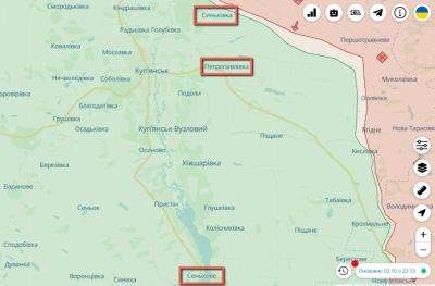 Сводка Генштаба: авиаудары и десяток вражеских атак у границы с Харьковщиной