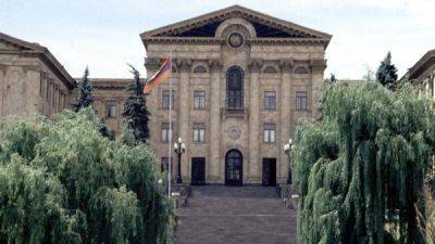 Армения ратифицировала Римский статут, который предполагает арест по санкции МУС