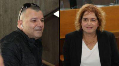 Суд оправдал активиста Ликуда, обвиненного в угрозах прокурору по делам Нетаниягу