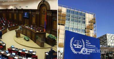 Парламент Армении ратифицировал Римский статут – что это значит
