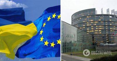 Вступление Украины в ЕС – Евросоюз объявит о начале переговоров о вступлении Украины в декабре – евроинтеграция