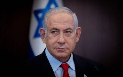 Нетаниягу: Иран не помешает Израилю достичь мира с Саудовской Аравией