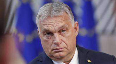 Венгрия предлагает уменьшить новый пакет помощи ЕС Украине