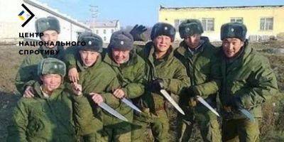 В армии РФ обостряется этнический конфликт между русскими и тувинцами — ЦНС