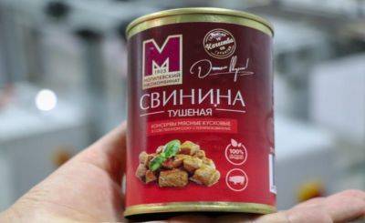 Линию по производству мясных консервов открыли на Могилевском мясокомбинате