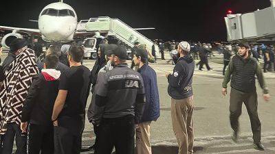 Антисемитские беспорядки в аэропорту Махачкалы: в Израиле говорят о "погромах"