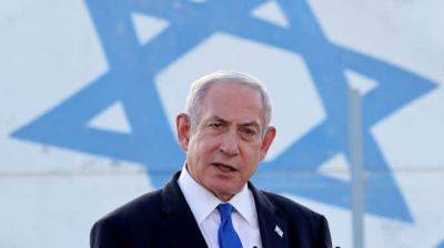 Нетаньяху удалил пост, в котором обвинил разведку, что не предупредила об атаке ХАМАСа