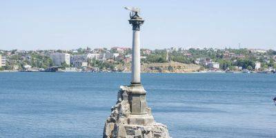 В Севастополе сообщают о новых залпах в бухте