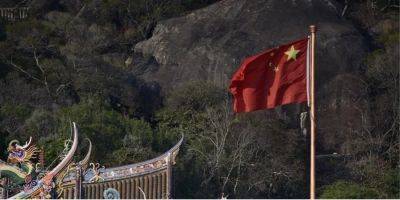 Китая не было на саммите по формуле мира на Мальте. В МИД Украины не знают причин