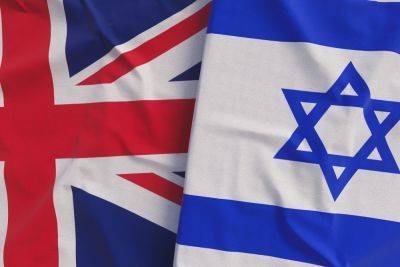 Посол Великобритании: «Нам нужна победа Израиля»