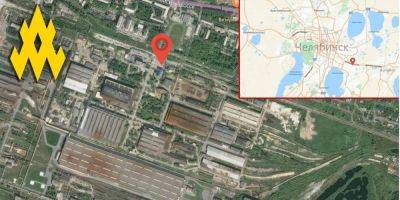 В Воздушных силах ВСУ прокомментировали обнаружение партизанами в Челябинске нового завода по производству ракет