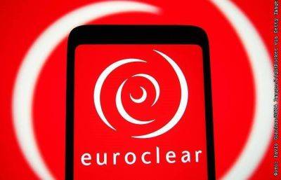 ВЭБ подал иск к Euroclear почти на $300 млн - smartmoney.one - Москва