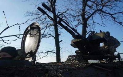 У Дніпрі пролунав вибух - real-vin.com - Украина - місто Херсон