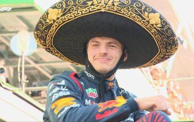 Максим Ферстаппен - Макс Ферстаппен - Формула-1: Гран-при Мексики выиграл Ферстаппен - korrespondent.net - США - Украина - Мексика - Бразилия