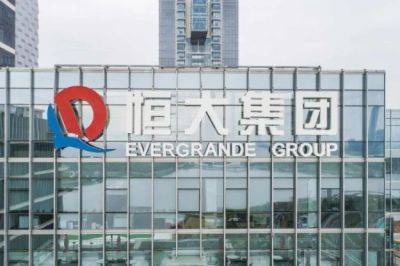 Акции китайской Evergrande рухнули на 23% и достигли рекордного минимума