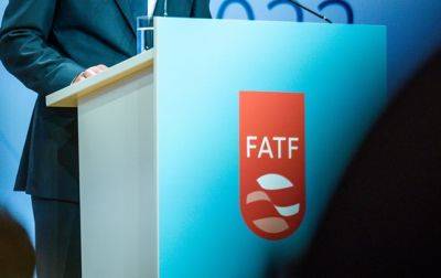 Минфин отреагировал на решение FATF в отношении России - korrespondent.net - Россия - Украина - КНДР - Иран