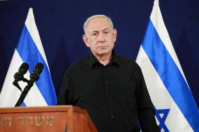 Юридическое заключение об ответственности Нетанияху уже предъявлено самим премьер-министром